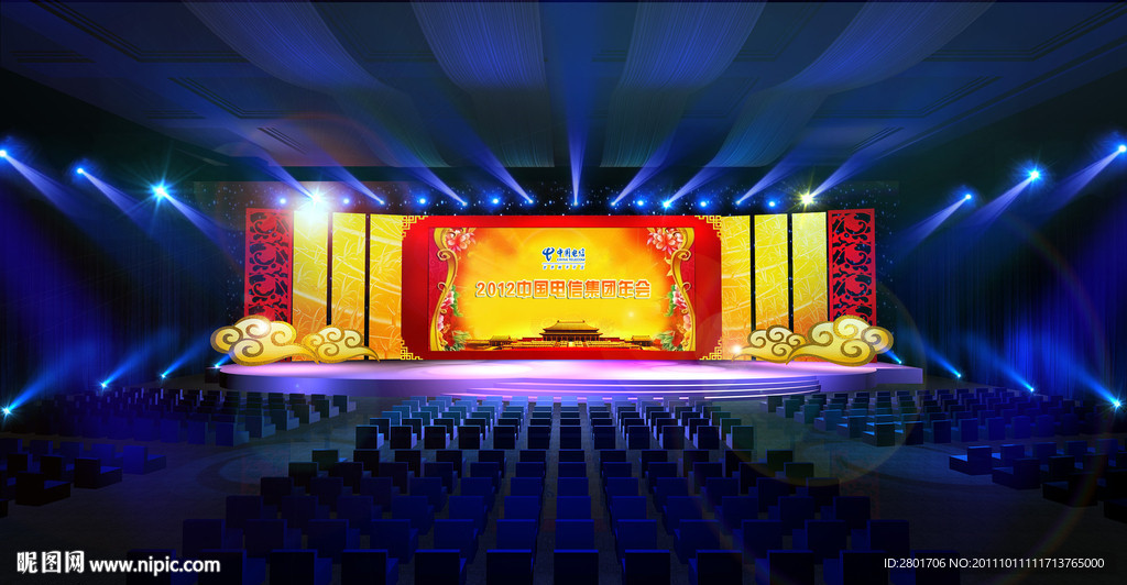 2012中国移动年会