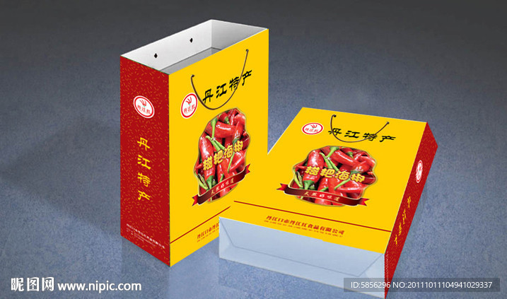 辣椒手提袋（展开图）