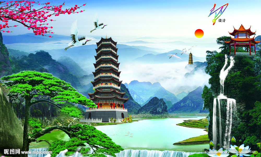 中堂画