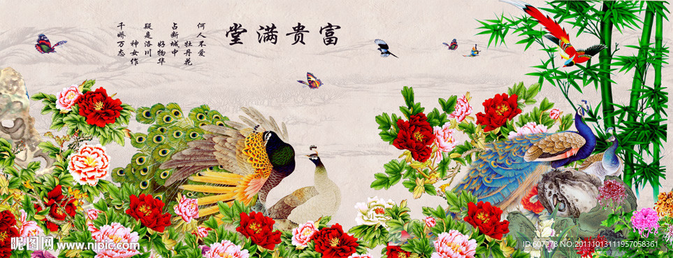 花鸟画