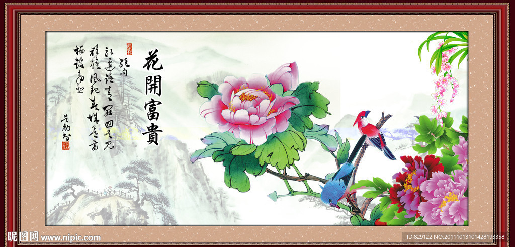 花鸟画