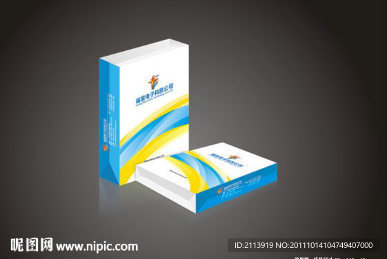 福星手提袋设计