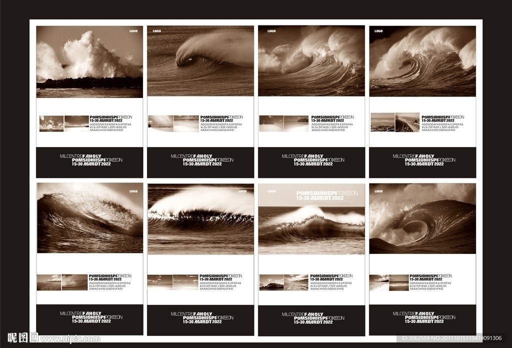 地产提案 形象画 （注位图合层）