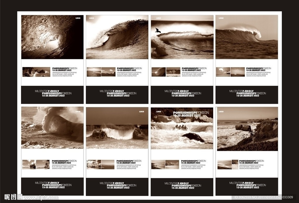 地产形象 （注位图合层）