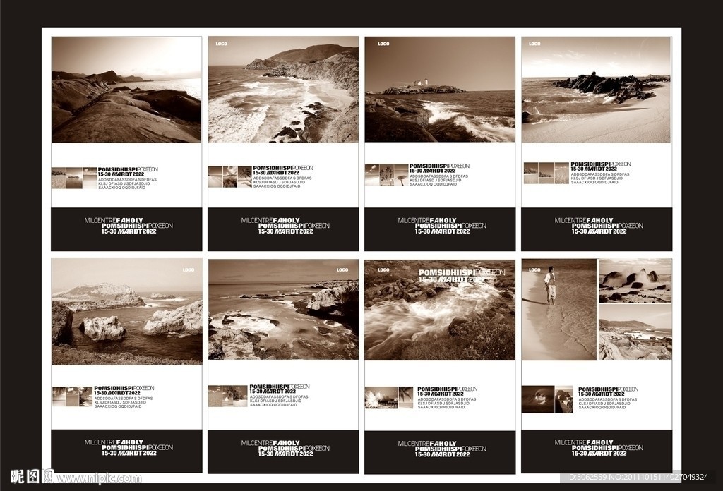 形象画 （注位图合层）