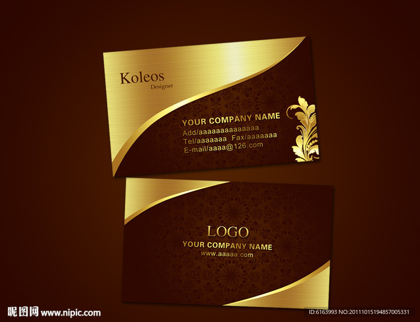 金色名片 质感名片