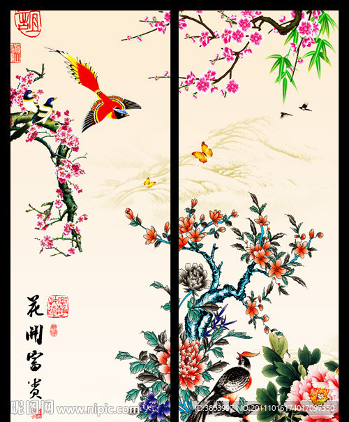 移门