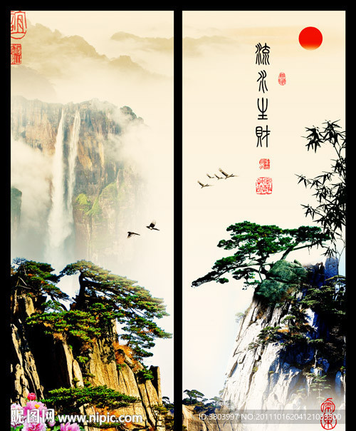 移门 山水画
