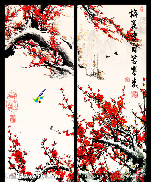 移门 梅花