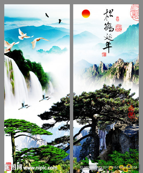 移门 山水画