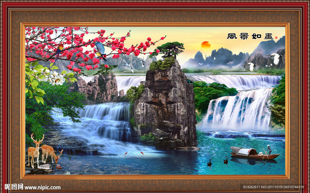 山水风景 风景如画