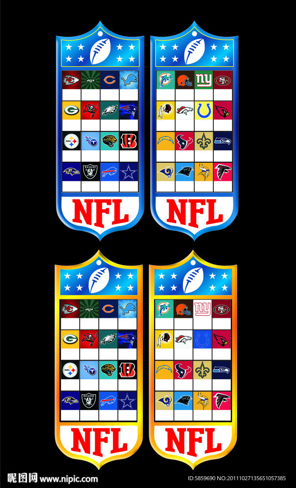 牛仔裤吊牌 （注中间标识为位图）