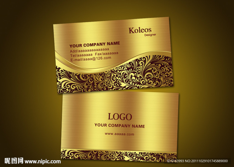 金色名片 质感名片