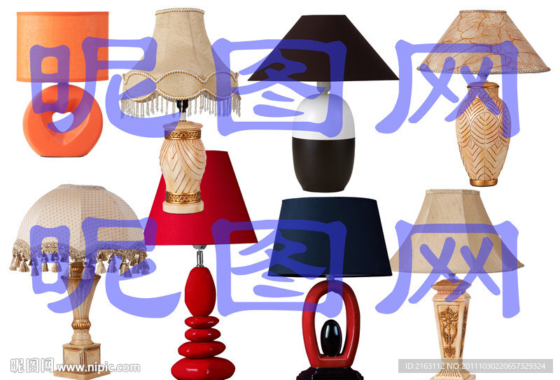 各式台灯