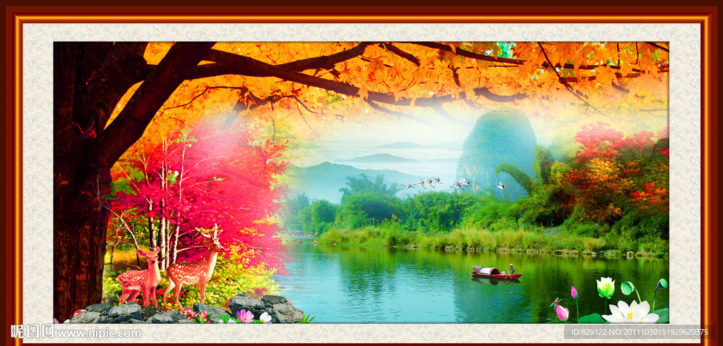 风景画