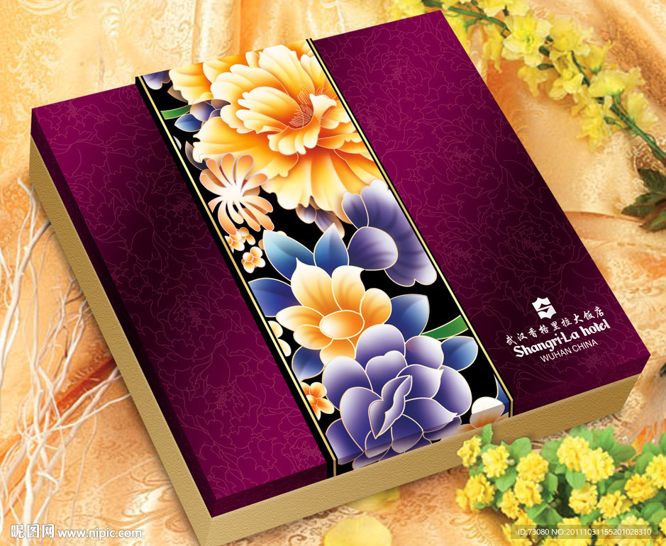 中秋月饼包装（展开图）