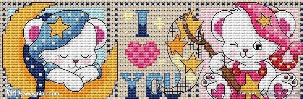 十字绣源文件 小熊书签 图纸