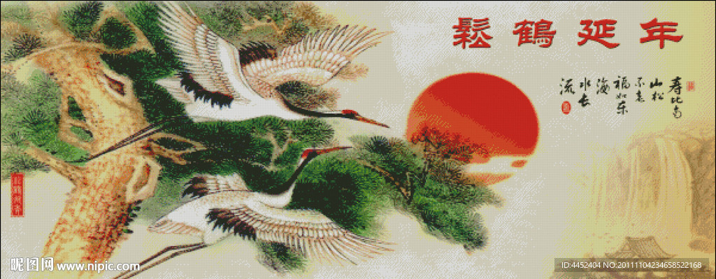 十字绣源文件 旭日之松鹤延年 图纸