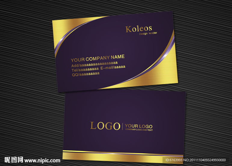 金色名片 女性名片