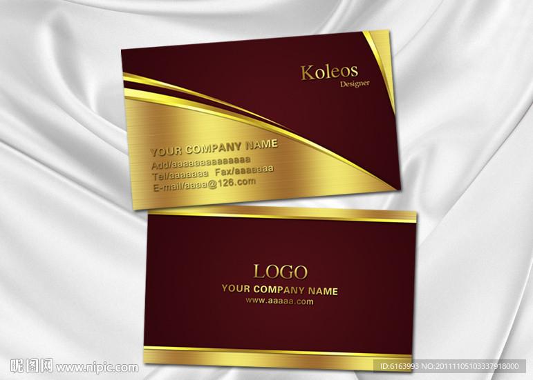 金色名片 红色名片
