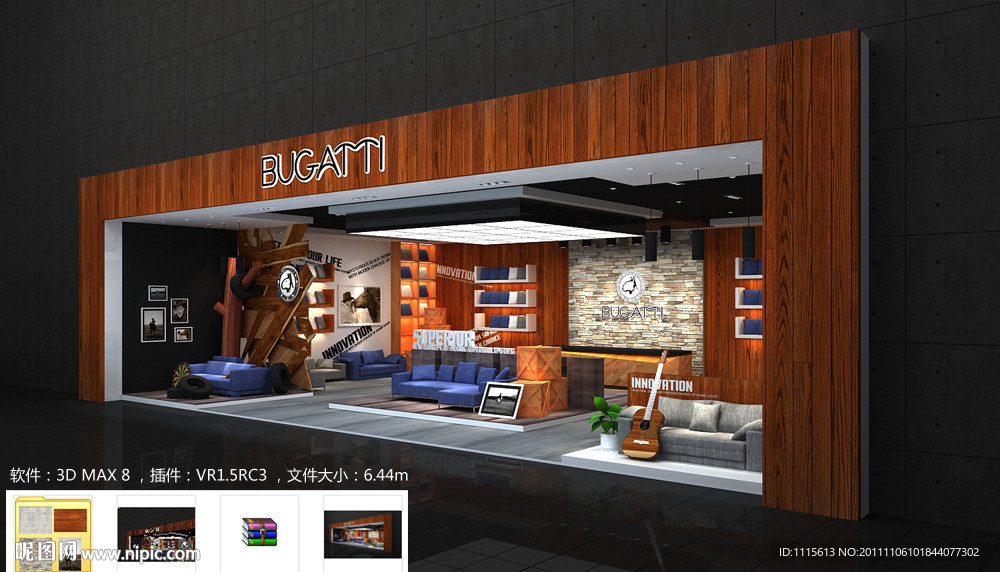 沙发专卖店门面3D模型效果图