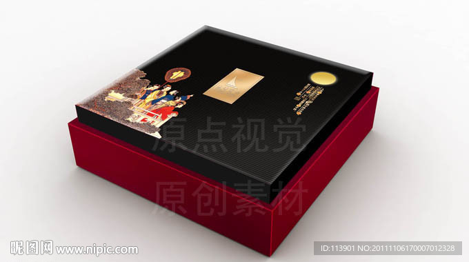 月饼礼盒包装设计（展开图）