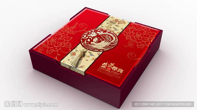 月饼礼盒包装设计（展开图）