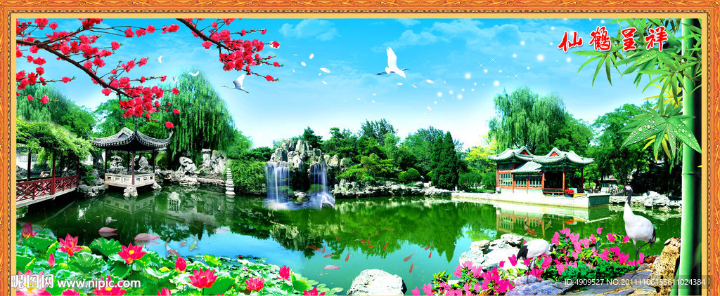 园林风景