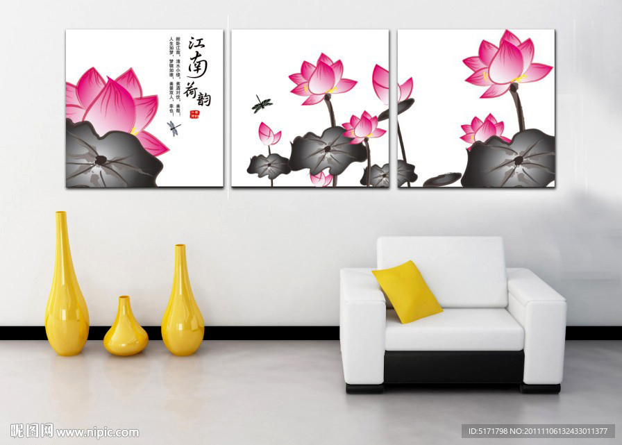 无框画 装饰手绘画 抽象画 水墨画