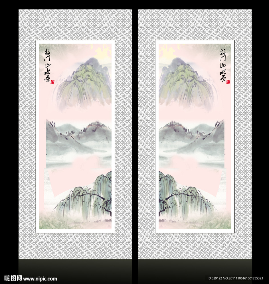 移门山水画 国画山水