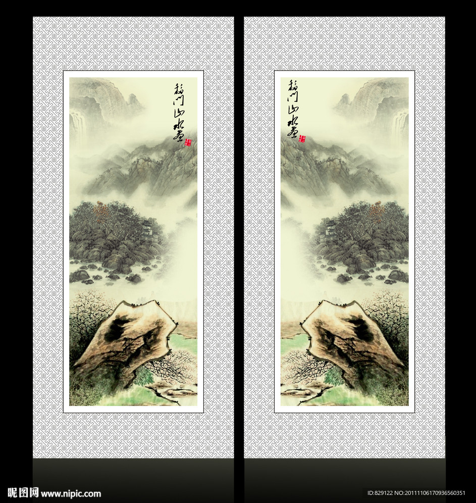 移门山水画 国画山水