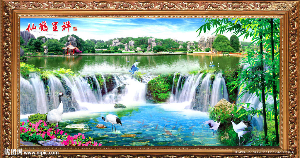 园林风景