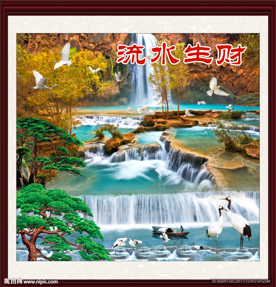 山水画