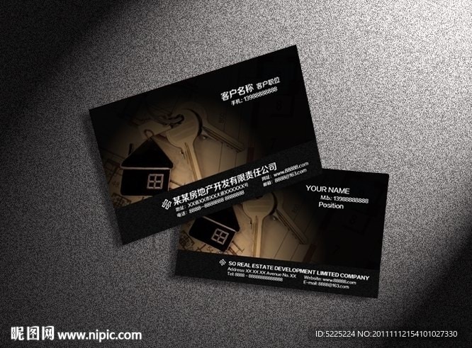 建筑装潢名片