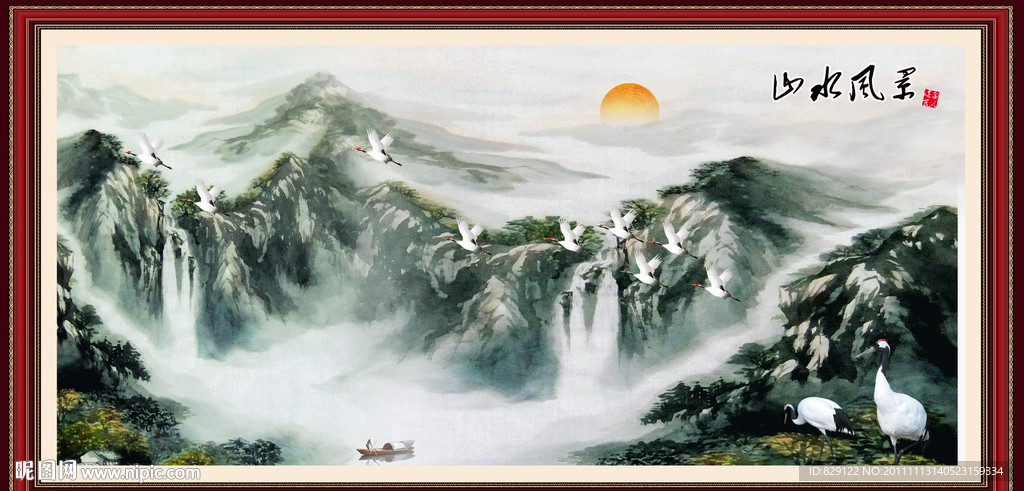 山水画 山水风景