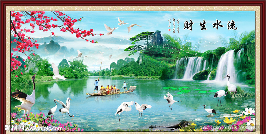 山水画