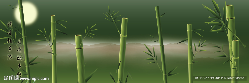 装饰画