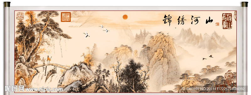 国画山水 国画