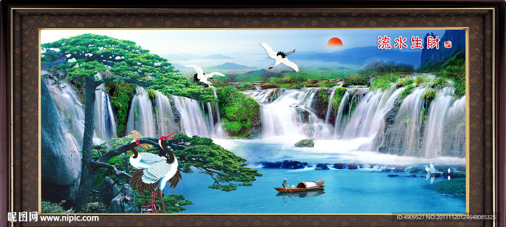 山水风景