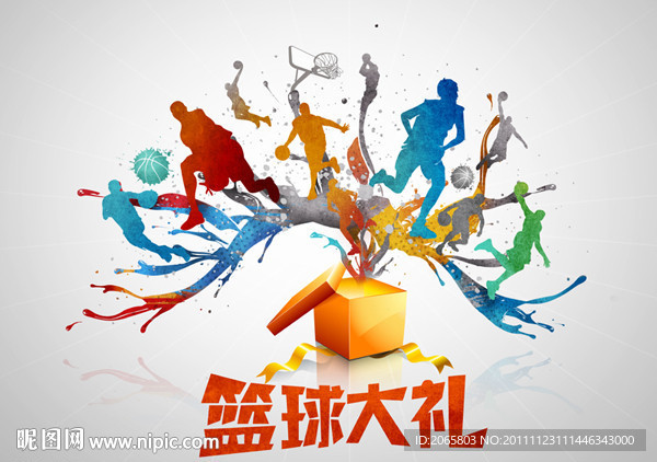 篮球 海报