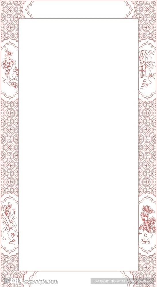 花框