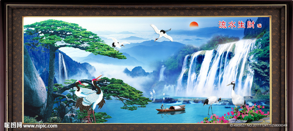 山水风景