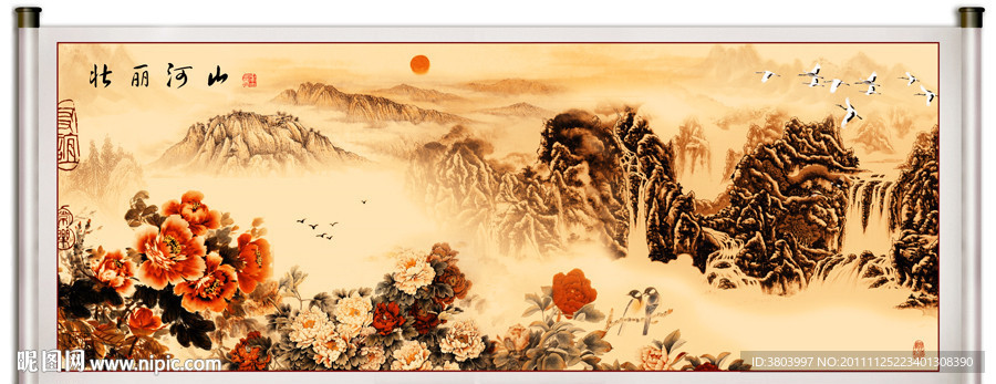 国画山水 国画