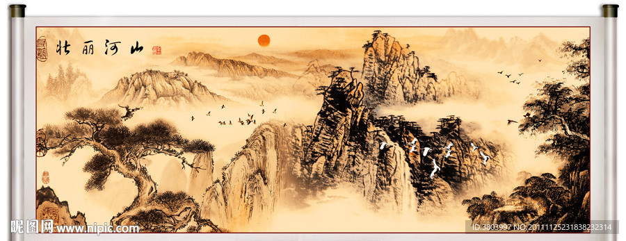 国画山水 国画