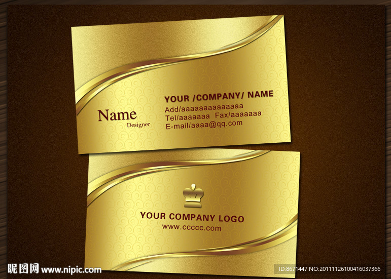 名片 金色名片