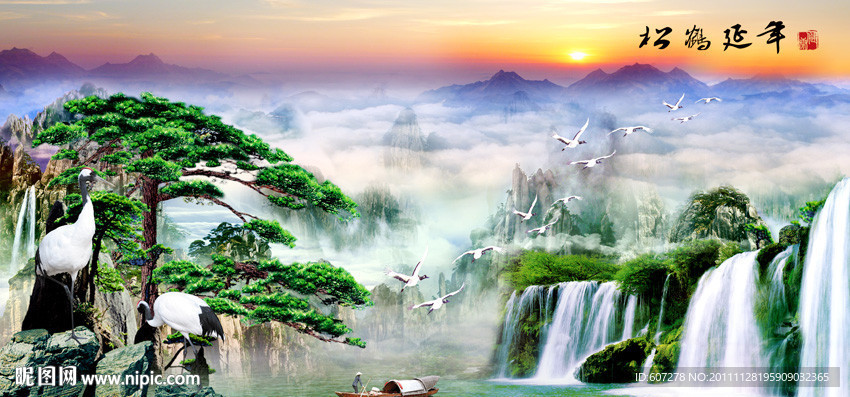 山水画