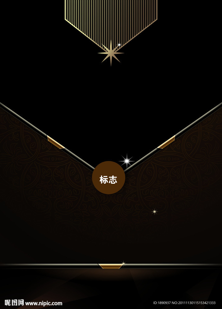 高贵大方边框