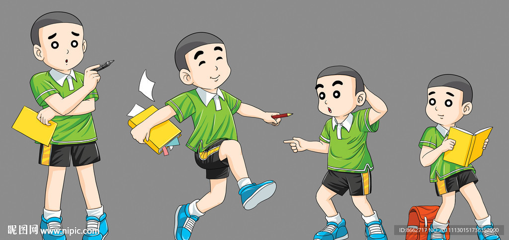 男孩