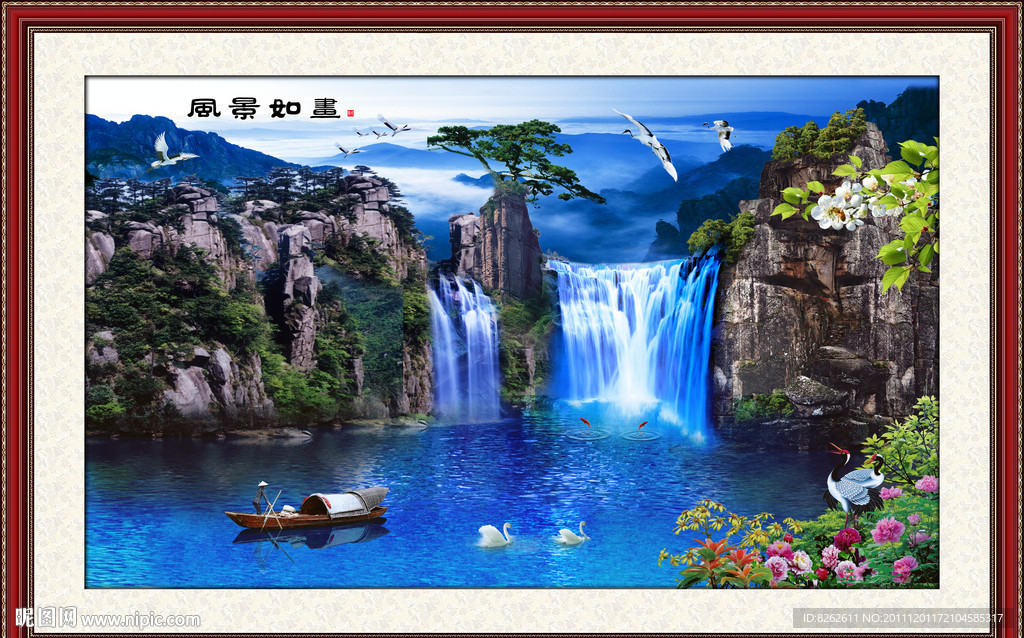 山水风景 风景如画