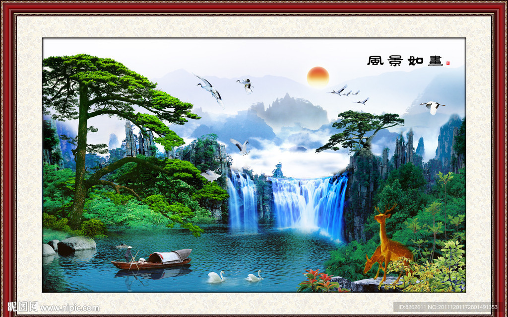 山水风景 风景如画